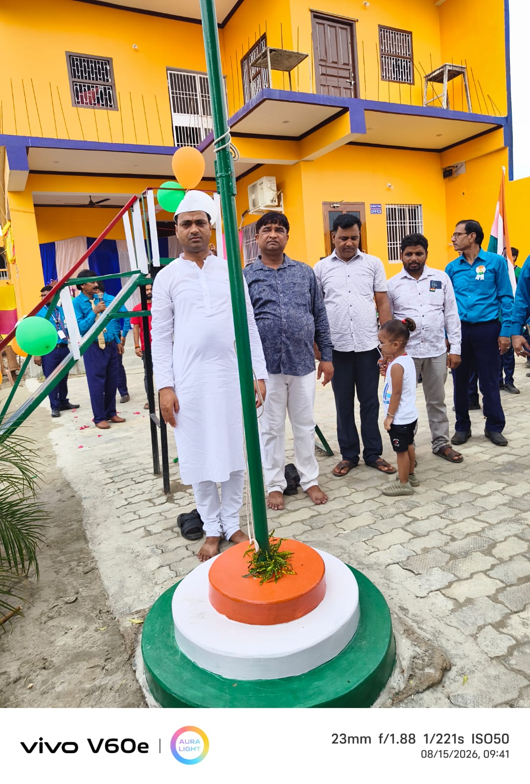 Republic Day